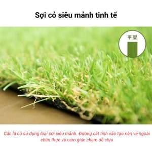Cỏ nhân tạo chống tĩnh điện mềm mại, an toàn cho trẻ em