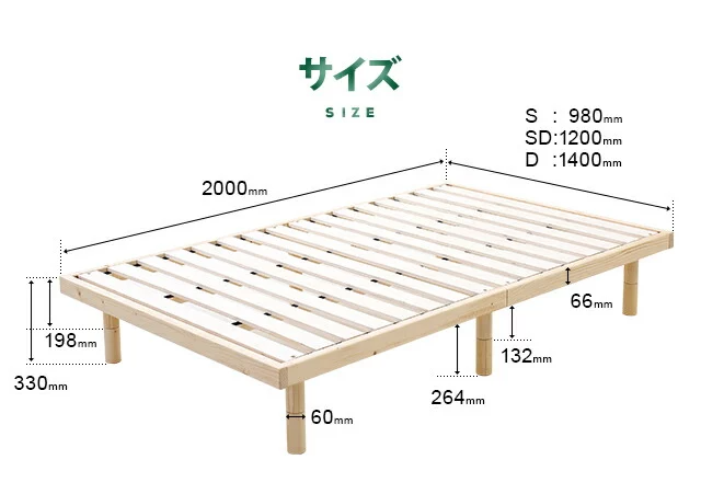 Giường Ngủ Mã Cuenca 003 Ysb 003 Cart 26