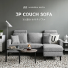 Sofa Scandinavia Ds 006 Anh Dai Dien