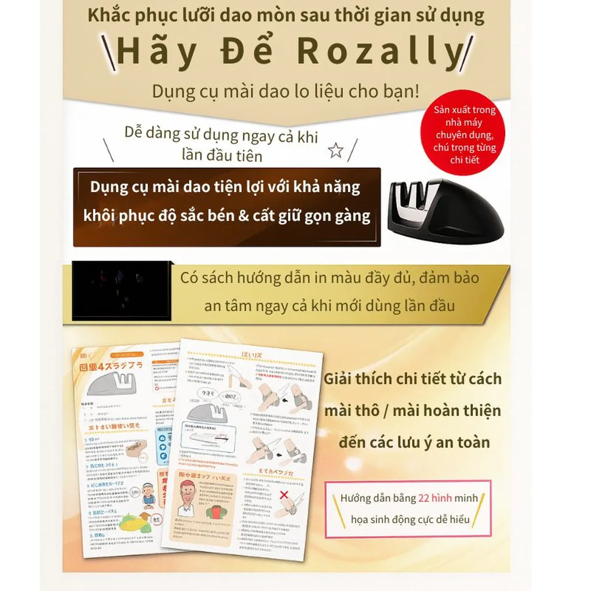Rozally đáp ứng mong muốn khách hàng: cắt gọn, không dính, cắt thịt gà ngọt; đã bán 50.000+; có thể rửa máy rửa chén