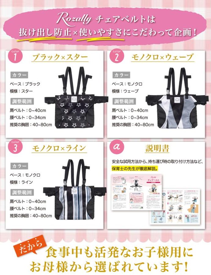 Tcconlineshop Atyc038 14 D 20230816190645
