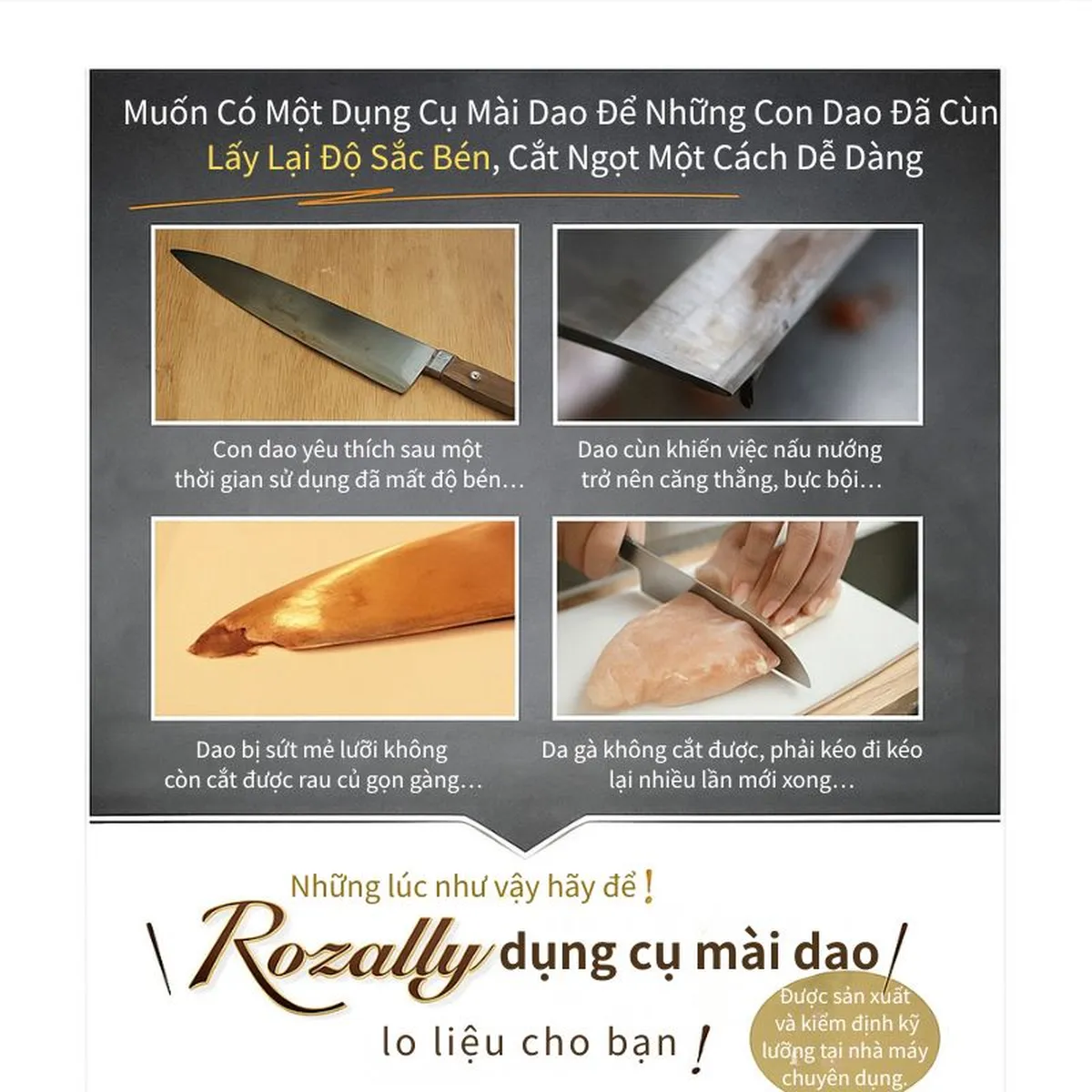 Tình huống dao cùn trước khi mài: mất bén, sứt mép, cắt kém; Rozally giúp lấy lại độ sắc bén nhanh. before after 包丁