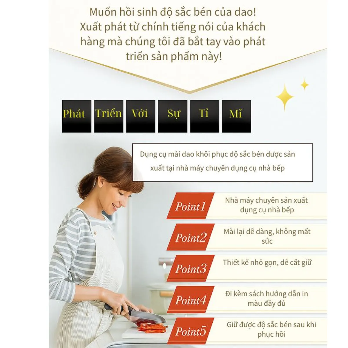 Rozally sản xuất tại nhà máy chuyên dụng; thiết kế nhỏ gọn, kèm 22 hình minh họa; duy trì độ sắc bén lâu.