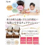 Tcconlineshop Atyc 056 4 D 20250124135959