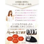 Tcconlineshop Atyc 062 12 D 20250202164129
