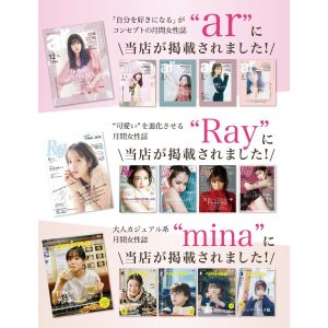 Tcconlineshop Atyc016 1