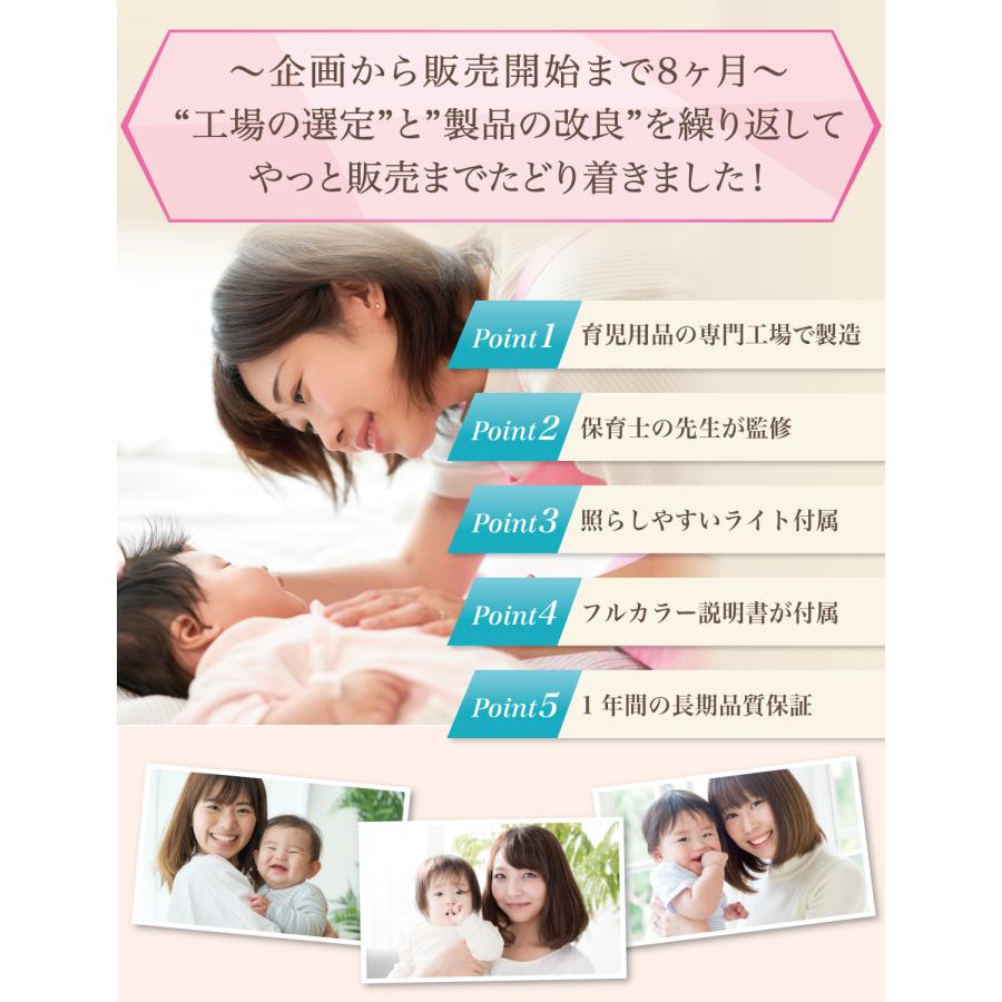 Tcconlineshop Atyc026 8 D 20230104201638
