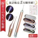 Tcconlineshop Atyc026 I 20230104201350