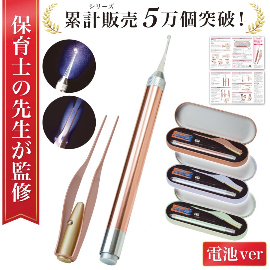 Tcconlineshop Atyc026 I 20230104201350