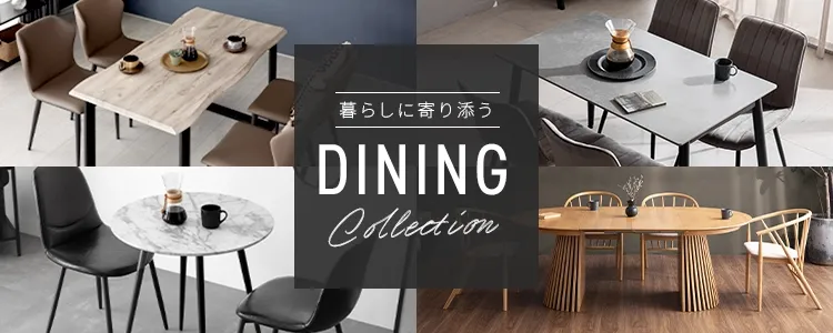 Imgi 5 Dining Pc