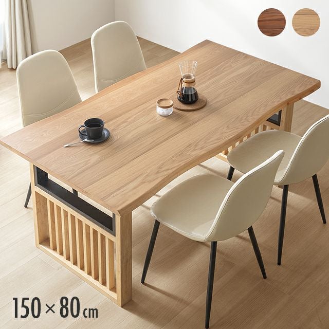 Bàn Ăn Gỗ Tự Nhiên Thiết Kế Nguyên Tấm Rộng 150cm – 4 Người