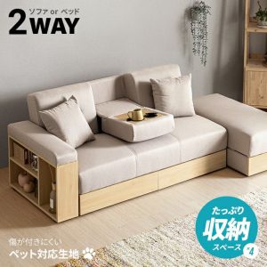 Ghế Sofa 3 Chỗ Đa Năng Có Ngăn Chứa Đồ (Rộng 165/209/260cm – Vải Chống Trầy, Thân Thiện Thú Cưng)