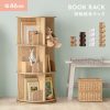 Kệ sách xoay 360° HVSB04 rộng 46cm, chọn 2/3/4/5 tầng