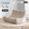 Sofa foam urethane HY012 không khung, chọn 3 kích thước 83/117/156cm